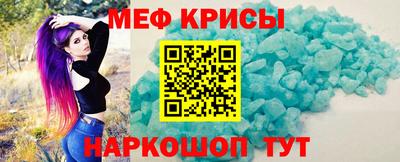 прущие грибы Бугуруслан