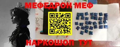 прущие грибы Бугуруслан