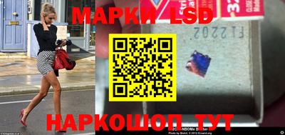 кристаллы Бузулук