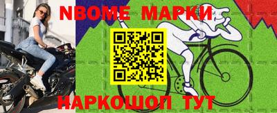 прущие грибы Бугуруслан