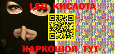 прущие грибы Бугуруслан
