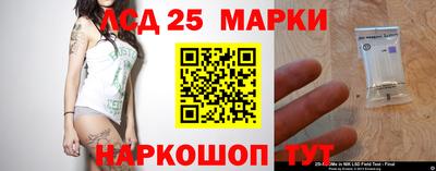 прущие грибы Бугуруслан