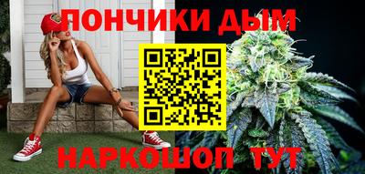 кристаллы Бузулук