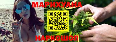 метамфетамин Будённовск