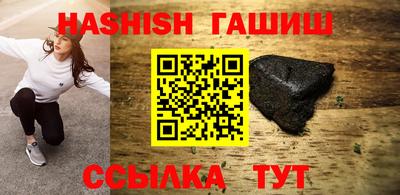 прущие грибы Бугуруслан