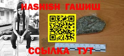 прущие грибы Бугуруслан