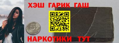 прущие грибы Бугуруслан