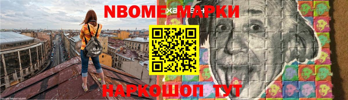 Тобольск  Лсд 25 экстази кислота  LSD-25 экстази кислота  Вход с VPN 
