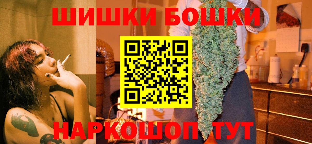 Марихуана марихуана Тобольск
